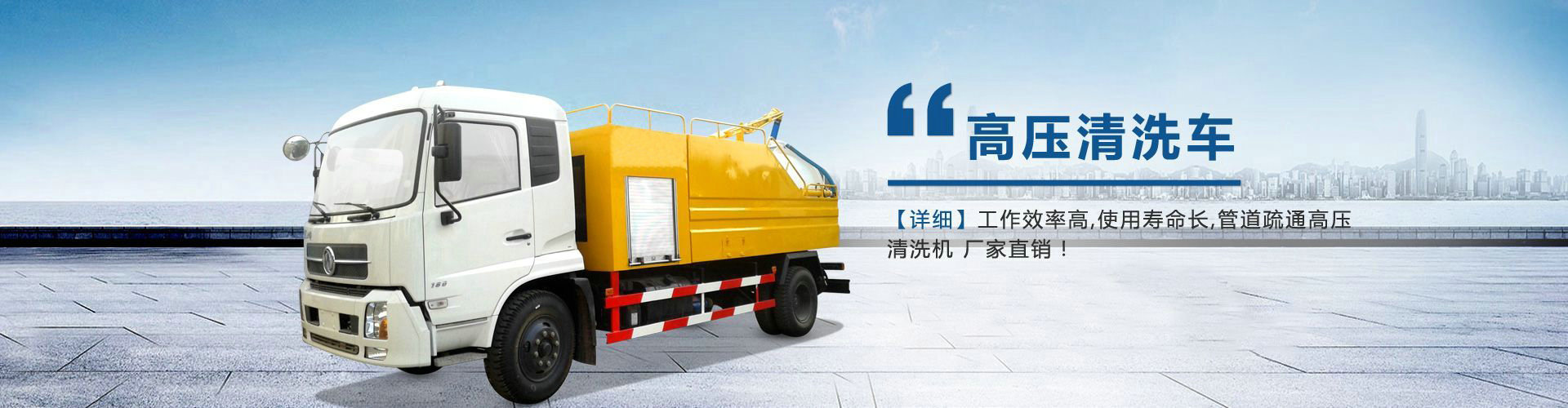 咖啡機(jī)固定彈片